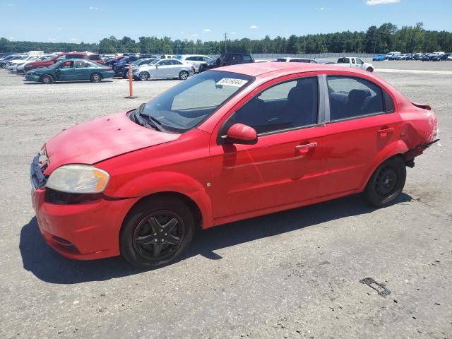 Photo 0 VIN: KL1TD56E39B378923 - CHEVROLET AVEO 