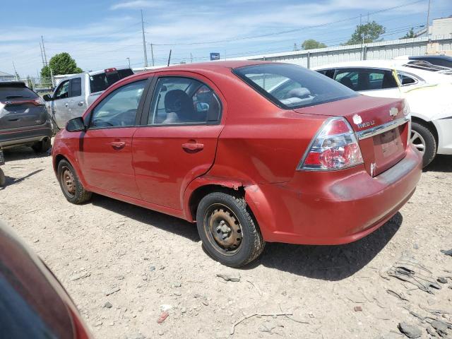 Photo 1 VIN: KL1TD56E49B370152 - CHEVROLET AVEO 