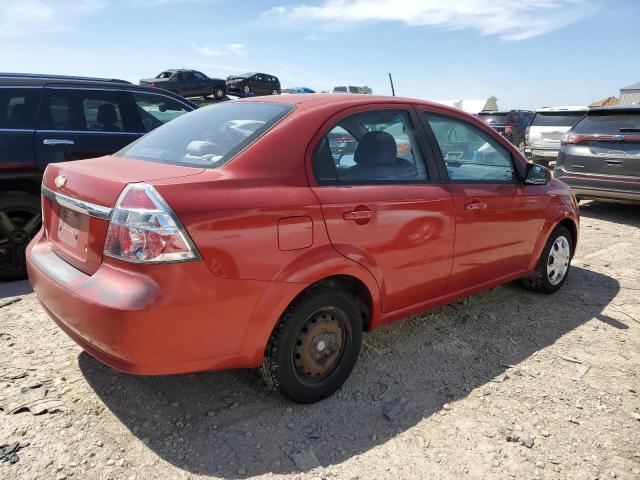 Photo 2 VIN: KL1TD56E49B370152 - CHEVROLET AVEO 