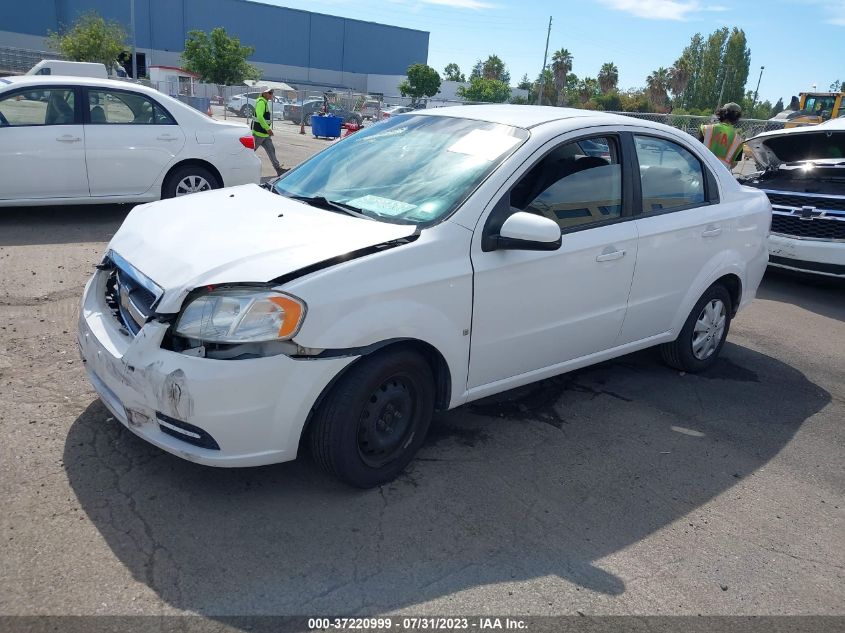 Photo 1 VIN: KL1TD56E59B604962 - CHEVROLET AVEO 