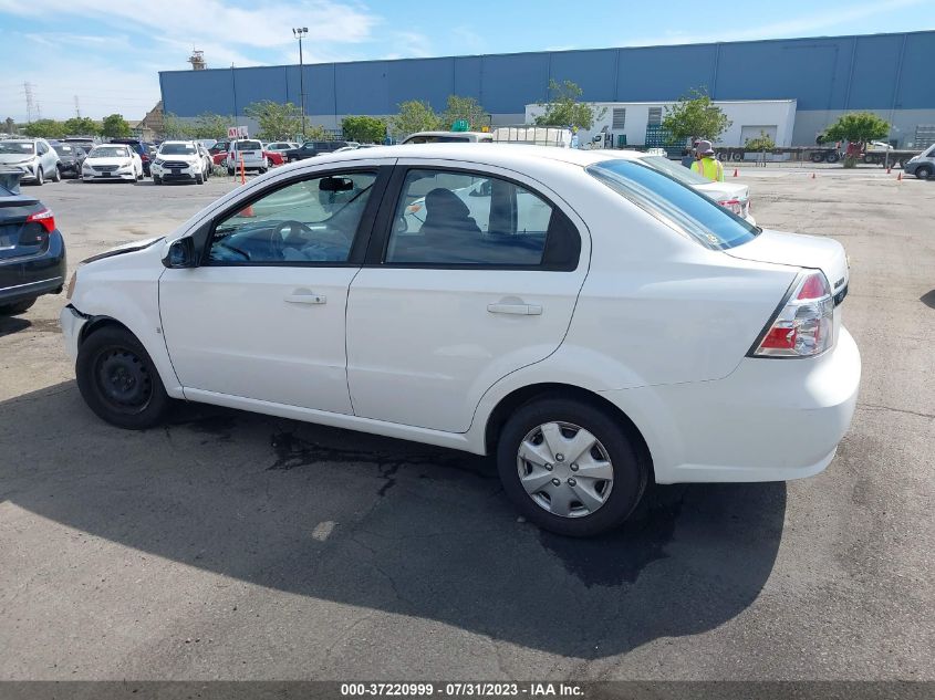 Photo 13 VIN: KL1TD56E59B604962 - CHEVROLET AVEO 