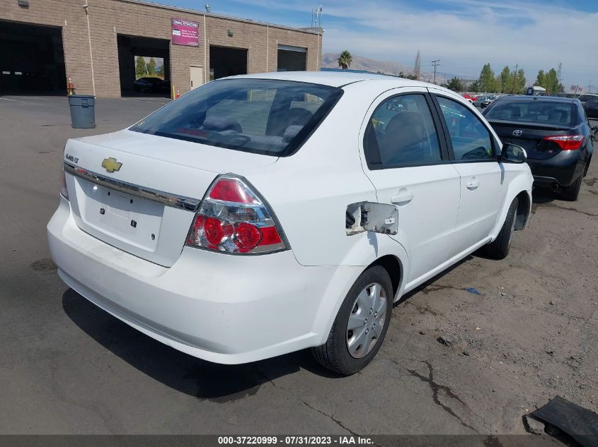 Photo 3 VIN: KL1TD56E59B604962 - CHEVROLET AVEO 