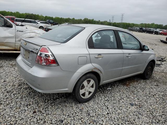 Photo 2 VIN: KL1TD56E59B611975 - CHEVROLET AVEO 