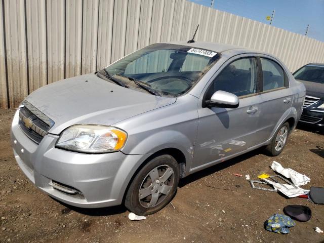 Photo 0 VIN: KL1TD56E69B609040 - CHEVROLET AVEO 