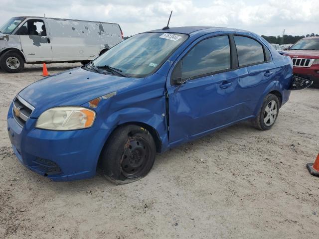 Photo 0 VIN: KL1TD56E79B357976 - CHEVROLET AVEO 