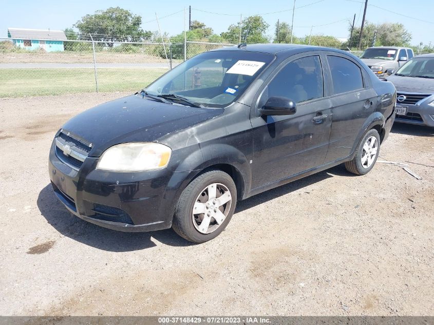 Photo 1 VIN: KL1TD56E89B635638 - CHEVROLET AVEO 