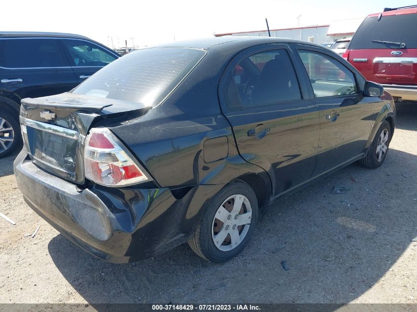 Photo 3 VIN: KL1TD56E89B635638 - CHEVROLET AVEO 