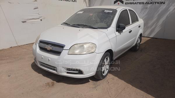 Photo 5 VIN: KL1TD5B71DB007873 - CHEVROLET AVEO 