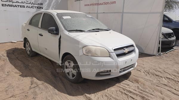 Photo 9 VIN: KL1TD5B71DB007873 - CHEVROLET AVEO 