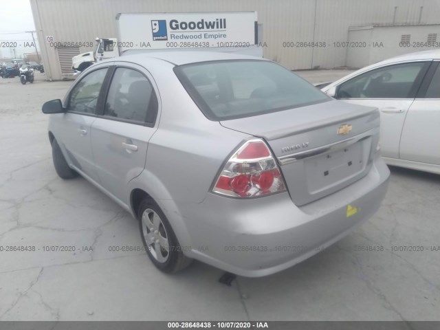 Photo 2 VIN: KL1TD5DE0AB087013 - CHEVROLET AVEO 