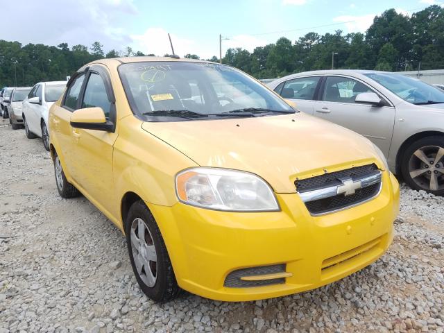 Photo 0 VIN: KL1TD5DE0AB134833 - CHEVROLET AVEO LS 