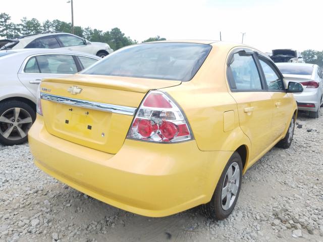 Photo 3 VIN: KL1TD5DE0AB134833 - CHEVROLET AVEO LS 