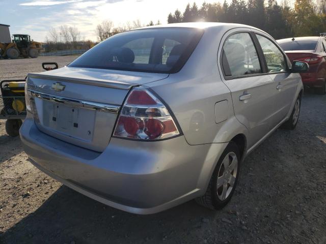 Photo 3 VIN: KL1TD5DE0BB125096 - CHEVROLET AVEO LS 