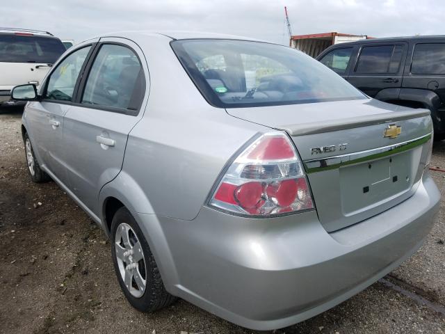 Photo 2 VIN: KL1TD5DE0BB128421 - CHEVROLET AVEO LS 