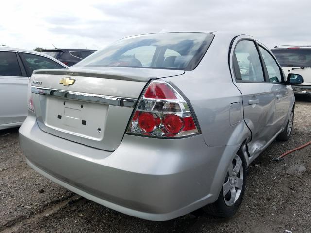 Photo 3 VIN: KL1TD5DE0BB128421 - CHEVROLET AVEO LS 