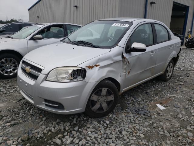 Photo 1 VIN: KL1TD5DE0BB151794 - CHEVROLET AVEO LS 