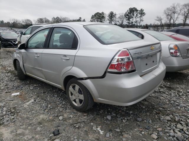 Photo 2 VIN: KL1TD5DE0BB151794 - CHEVROLET AVEO LS 