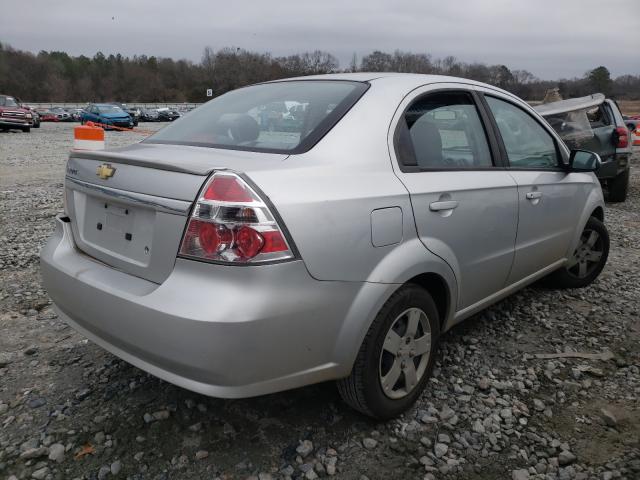 Photo 3 VIN: KL1TD5DE0BB151794 - CHEVROLET AVEO LS 