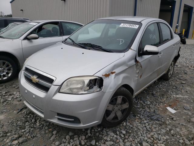 Photo 8 VIN: KL1TD5DE0BB151794 - CHEVROLET AVEO LS 