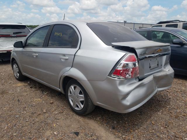 Photo 2 VIN: KL1TD5DE0BB190160 - CHEVROLET AVEO LS 