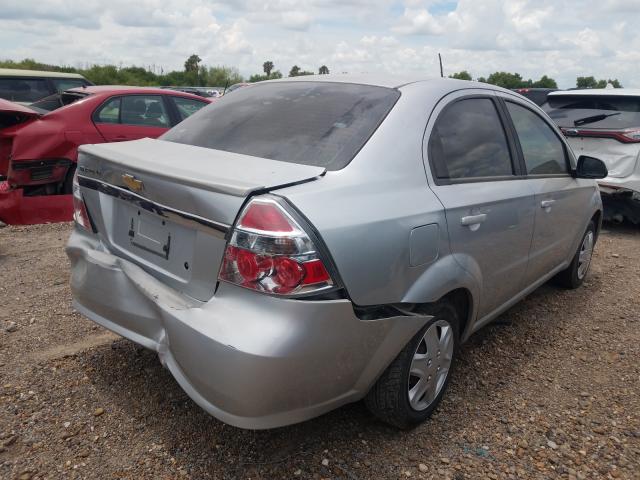 Photo 3 VIN: KL1TD5DE0BB190160 - CHEVROLET AVEO LS 