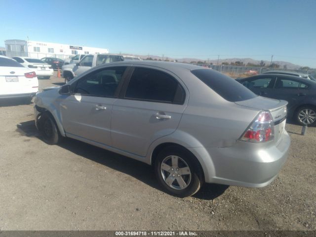 Photo 2 VIN: KL1TD5DE1AB046650 - CHEVROLET AVEO 