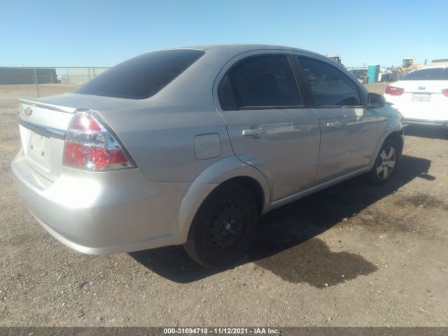 Photo 3 VIN: KL1TD5DE1AB046650 - CHEVROLET AVEO 