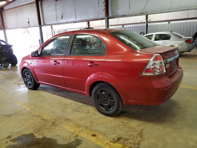 Photo 1 VIN: KL1TD5DE1AB047054 - CHEVROLET AVEO LS 