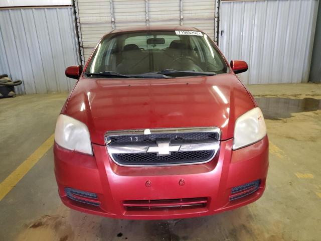 Photo 4 VIN: KL1TD5DE1AB047054 - CHEVROLET AVEO LS 