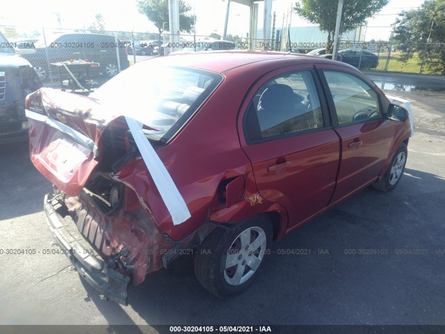 Photo 3 VIN: KL1TD5DE1AB124604 - CHEVROLET AVEO 