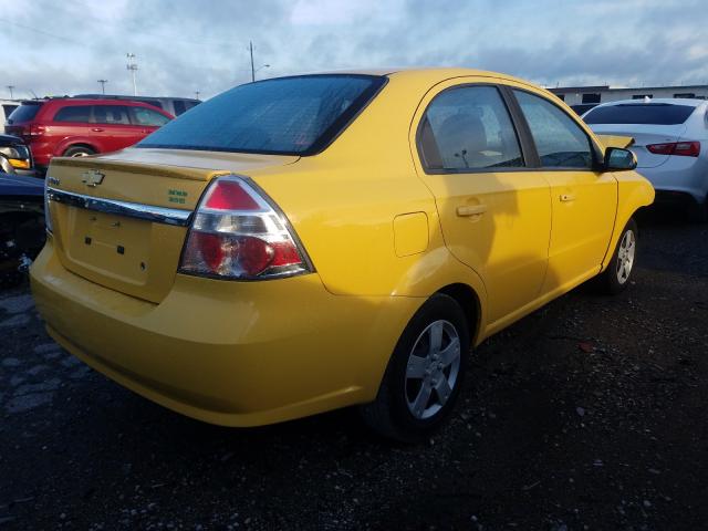 Photo 3 VIN: KL1TD5DE1BB130890 - CHEVROLET AVEO LS 