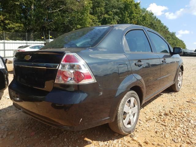 Photo 3 VIN: KL1TD5DE1BB189504 - CHEVROLET AVEO LS 