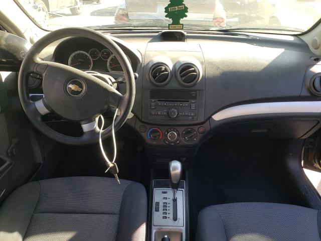 Photo 8 VIN: KL1TD5DE1BB207547 - CHEVROLET AVEO LS 