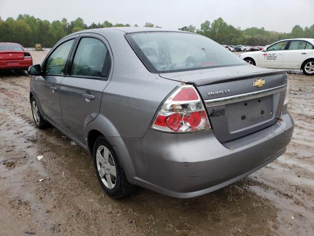 Photo 2 VIN: KL1TD5DE1BB236790 - CHEVROLET AVEO LS 