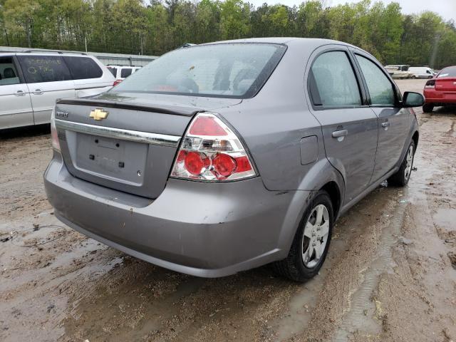 Photo 3 VIN: KL1TD5DE1BB236790 - CHEVROLET AVEO LS 