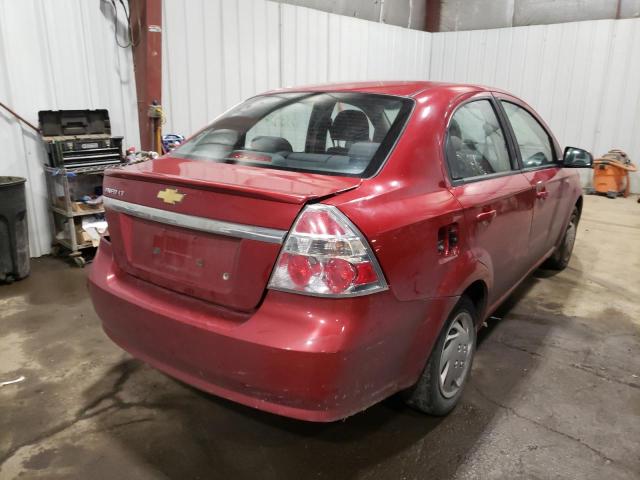 Photo 3 VIN: KL1TD5DE2AB100165 - CHEVROLET AVEO LS 