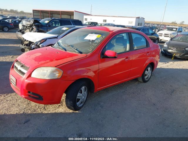 Photo 1 VIN: KL1TD5DE2AB130248 - CHEVROLET AVEO 