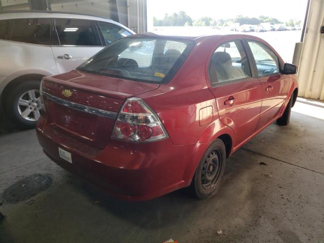 Photo 3 VIN: KL1TD5DE2BB131000 - CHEVROLET AVEO LS 