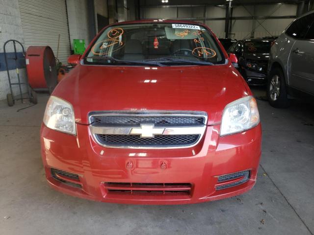 Photo 8 VIN: KL1TD5DE2BB131000 - CHEVROLET AVEO LS 