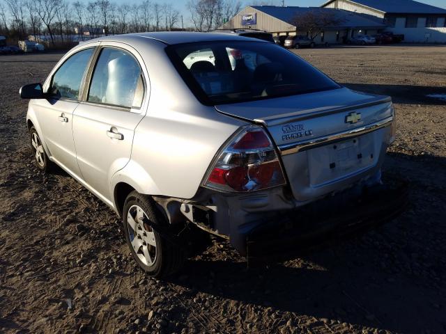 Photo 2 VIN: KL1TD5DE2BB151361 - CHEVROLET AVEO LS 