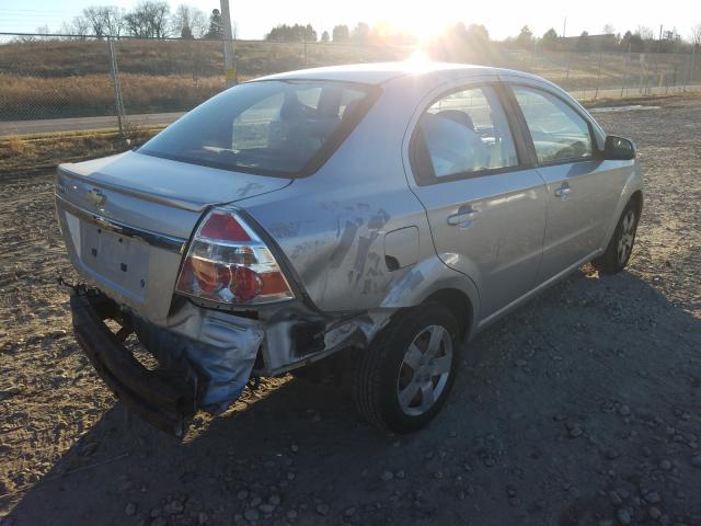 Photo 3 VIN: KL1TD5DE2BB151361 - CHEVROLET AVEO LS 