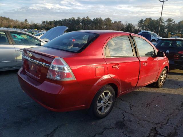 Photo 2 VIN: KL1TD5DE2BB216371 - CHEVROLET AVEO LS 