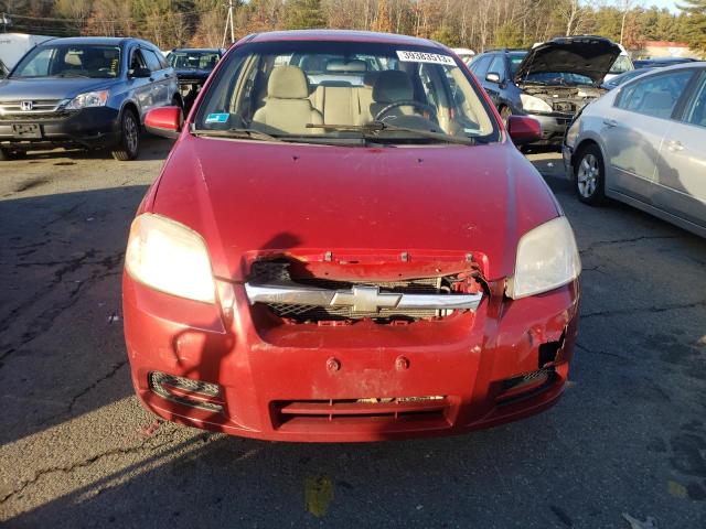 Photo 4 VIN: KL1TD5DE2BB216371 - CHEVROLET AVEO LS 