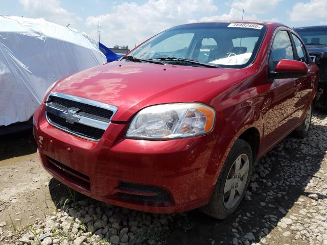 Photo 1 VIN: KL1TD5DE2BB226589 - CHEVROLET AVEO LS 