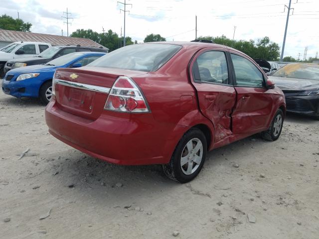 Photo 2 VIN: KL1TD5DE2BB226589 - CHEVROLET AVEO LS 