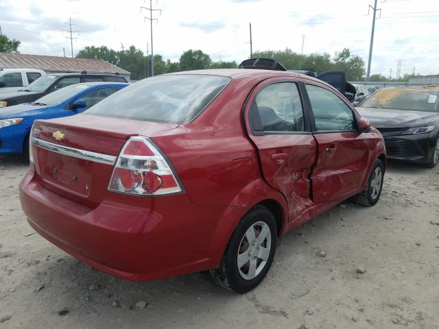 Photo 3 VIN: KL1TD5DE2BB226589 - CHEVROLET AVEO LS 