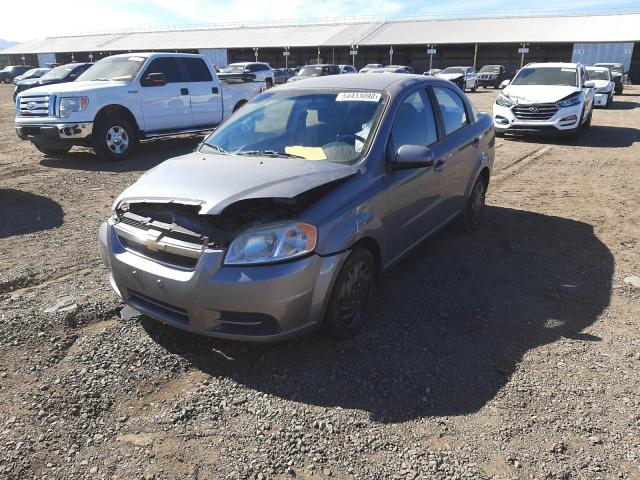 Photo 1 VIN: KL1TD5DE2BB242002 - CHEVROLET AVEO LS 