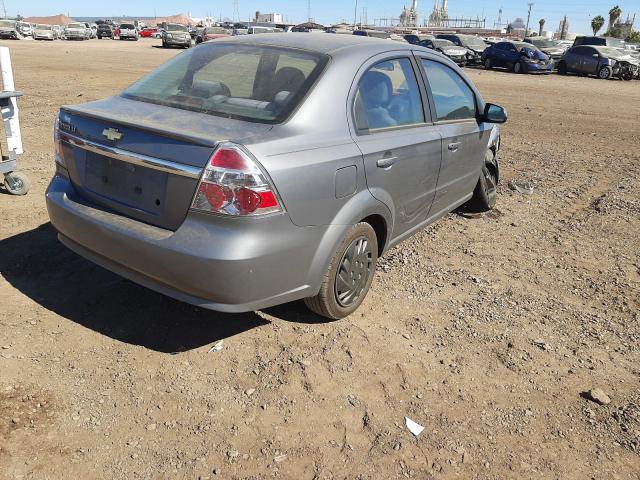 Photo 3 VIN: KL1TD5DE2BB242002 - CHEVROLET AVEO LS 