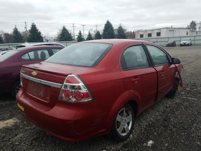 Photo 3 VIN: KL1TD5DE3AB042888 - CHEVROLET AVEO LS 