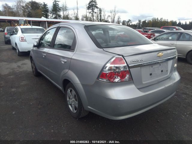 Photo 2 VIN: KL1TD5DE3AB064745 - CHEVROLET AVEO 